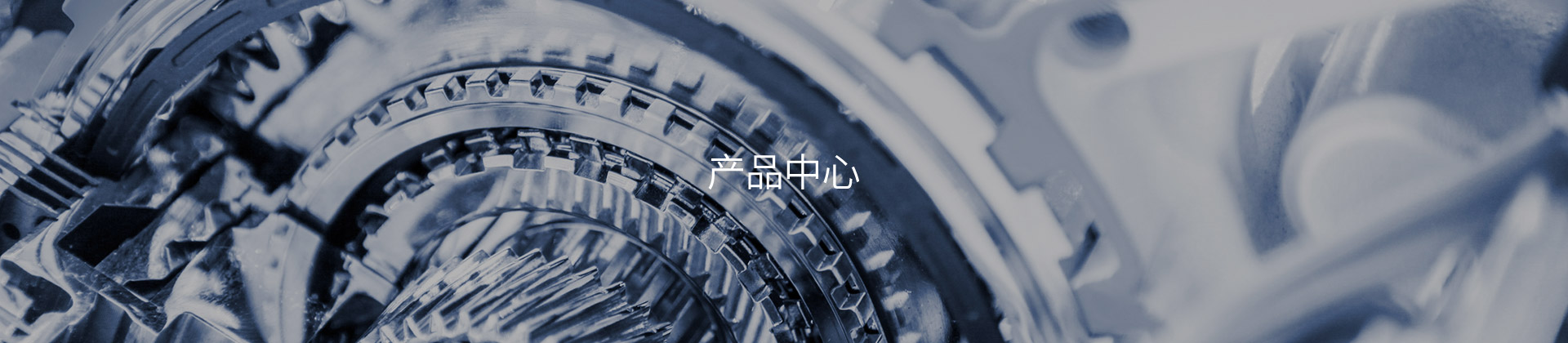 风暴娱乐热销产品