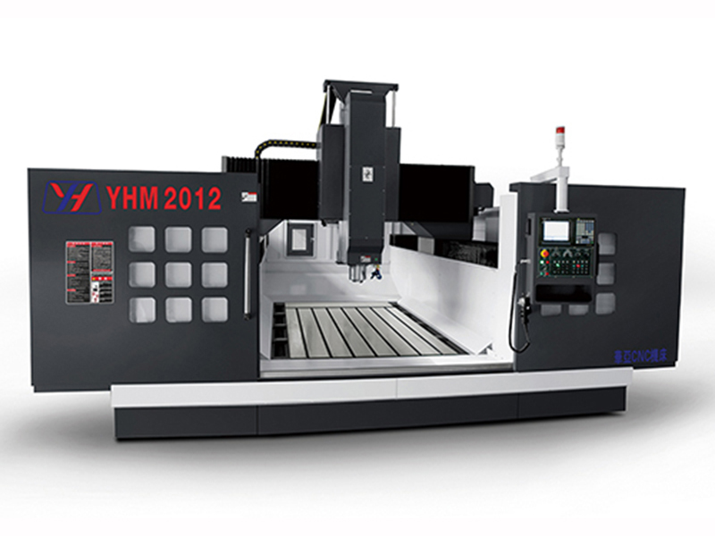动梁式龙门铣床YHM(C)2012A