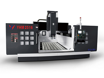 动梁式龙门铣床YHM2516