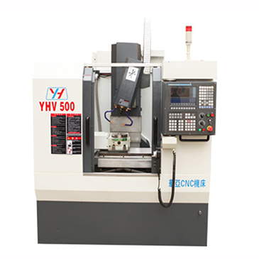 摆头五轴加工中心机YHV500