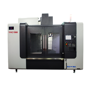 硬轨数控铣床加工中心YHM(C)1580