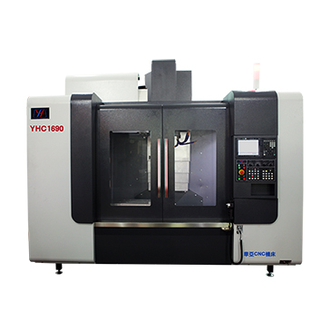 硬轨数控铣床加工中心YHM(C)1690