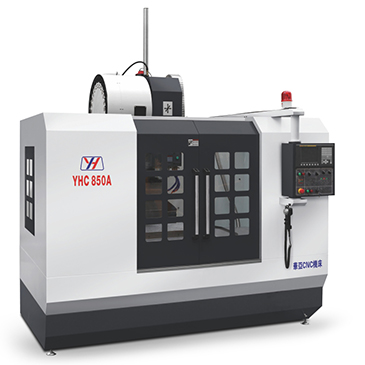 线轨数控铣床加工中心YHM(C)850A(L)