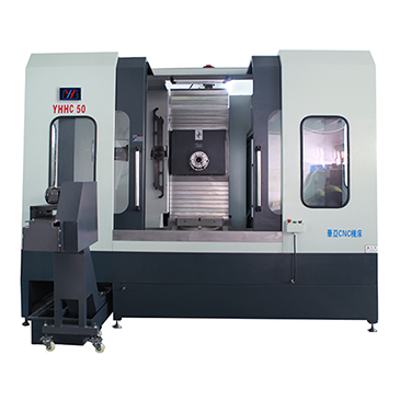 卧式加工中心YHHC50