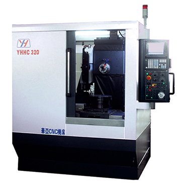 卧式加工中心YHHC320