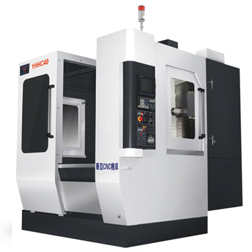 卧式加工中心YHHC40