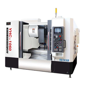 硬轨/两线一硬立式加工中心YHC1060