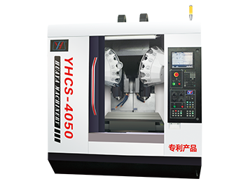 高速双主轴钻攻中心 YHCS-4050/4050A