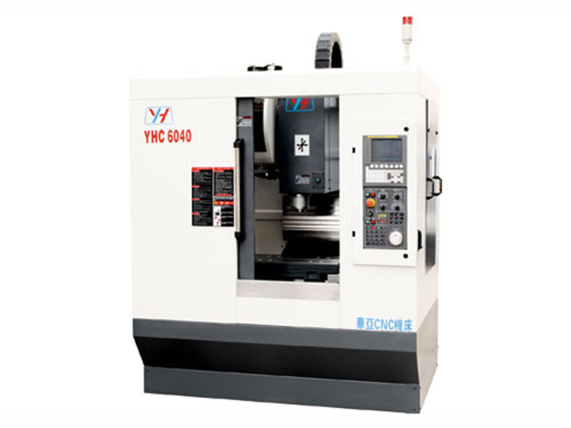 立式加工中心图片