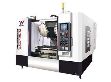 高速双主轴钻攻中心YHCS-6070