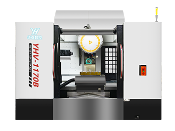 风暴娱乐五面体加工中心 YHV-1170B 