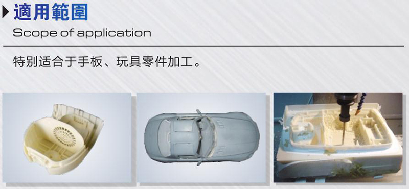 立式硬轨数控铣床600-6540-1100-1800 800px.jpg