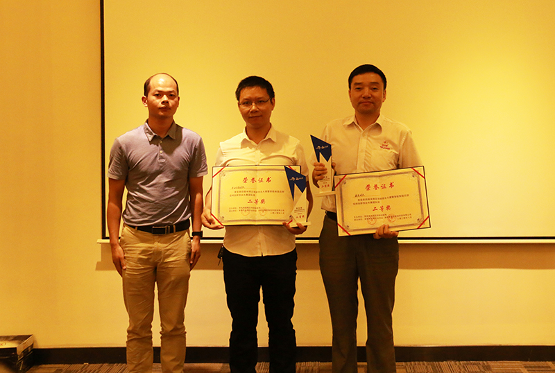 2020光明区双创赛 (4).jpg