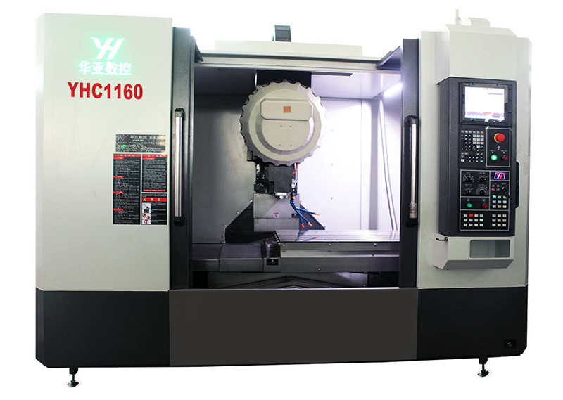 数控加工中心YHC1160.jpg