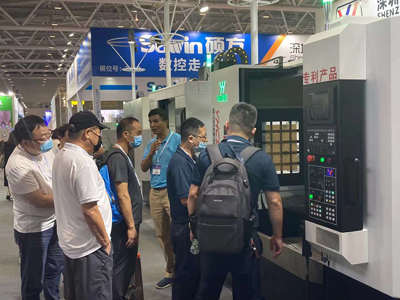 2021深圳中国国际先进制造技术展览会图片 (15).jpg