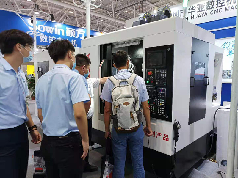 2021深圳中国国际先进制造技术展览会图片 (9).jpg